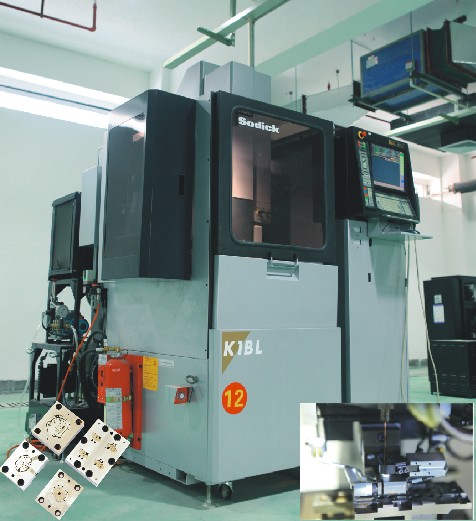 Fujian WIDE PLUS to undertake high-precision processing business